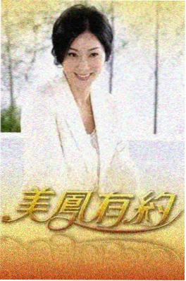 格式研究 短剧单集时长