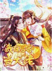 剧情电影 母亲的第七封信 封面